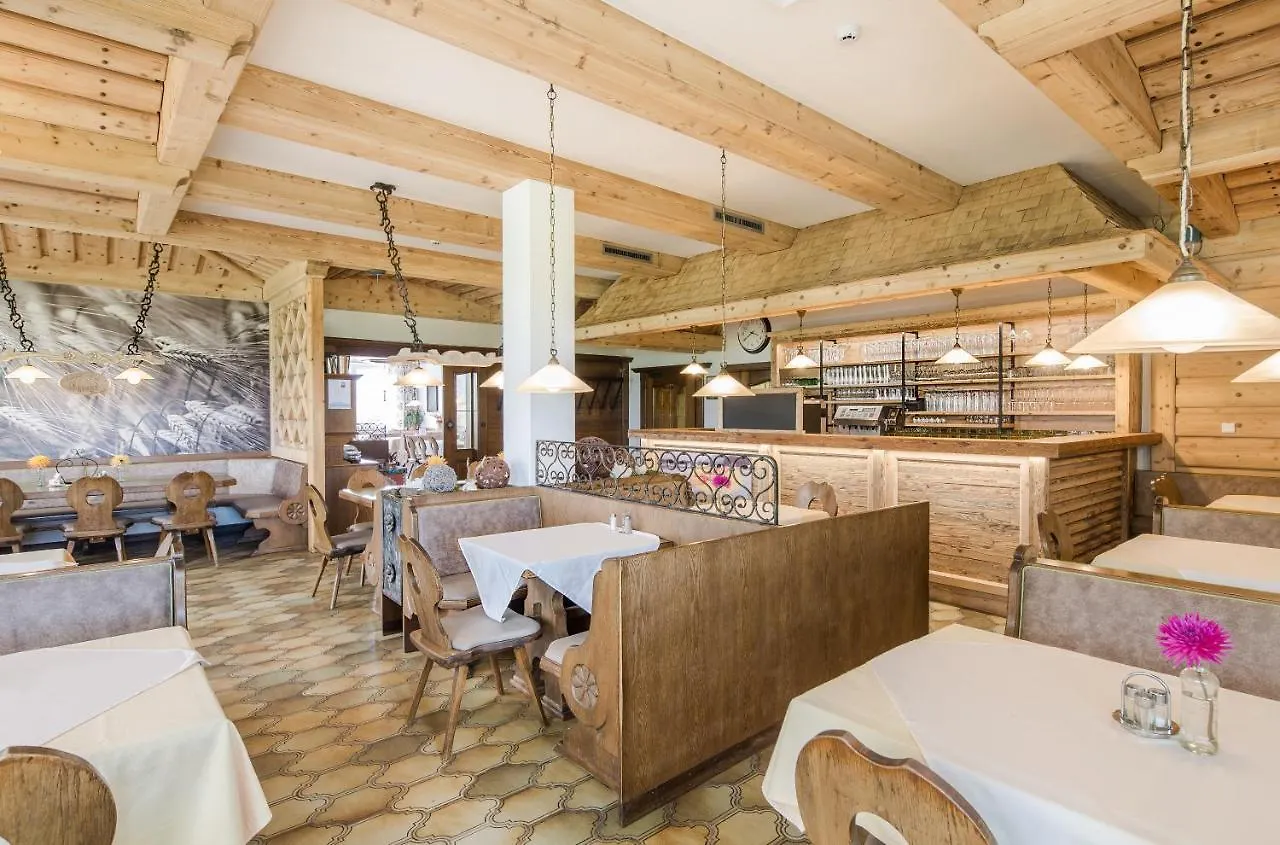 Hotel & Restaurant Rupertigau Wals-Siezenheim